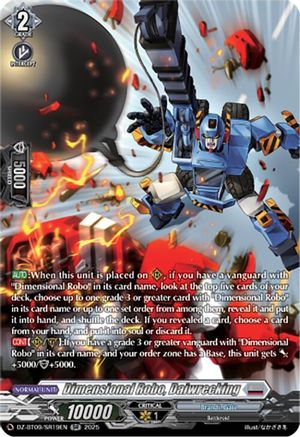 Dimensional Robo, Daiwrecking (SR) (DZ-BT09/SR19EN) - DZ-BT09: Super Brave Detonation