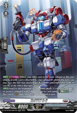 SuPPLY 9-U (SR) (DZ-BT09/SR21EN) - DZ-BT09: Super Brave Detonation