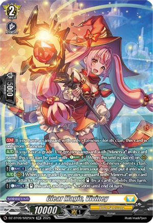 Clear Magic, Viviney (SR) (DZ-BT09/SR25EN) - DZ-BT09: Super Brave Detonation