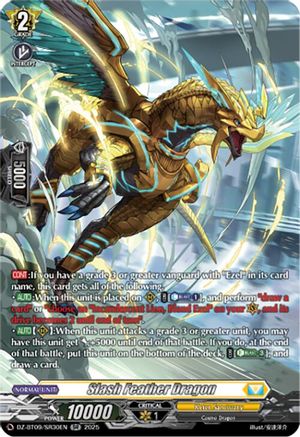 Slash Feather Dragon (SR) (DZ-BT09/SR30EN) - DZ-BT09: Super Brave Detonation