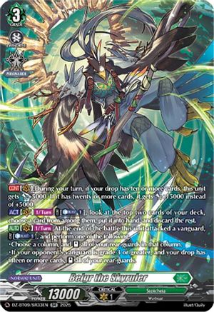 Belgr the Skyruler (SR) (DZ-BT09/SR33EN) - DZ-BT09: Super Brave Detonation