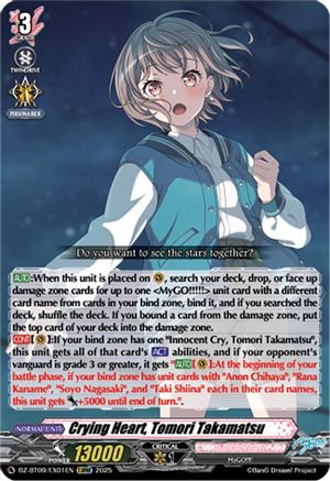 Crying Heart, Tomori Takamatsu (EXRRR) (DZ-BT09/EX01EN) - DZ-BT09: Super Brave Detonation