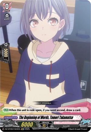 The Beginning of Words, Tomori Takamatsu (EXC) (DZ-BT09/EX04EN) - DZ-BT09: Super Brave Detonation