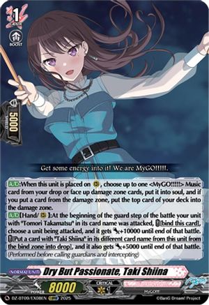 Dry But Passionate, Taki Shiina (EXRRR) (DZ-BT09/EX08EN) - DZ-BT09: Super Brave Detonation