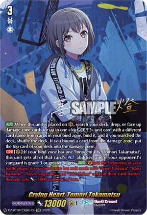 Crying Heart, Tomori Takamatsu (EXS) (DZ-BT09/EXS01EN) - DZ-BT09: Super Brave Detonation