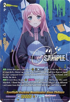 Spotlight Seeking Moodmaker, Anon Chihaya (EXS) (DZ-BT09/EXS02EN) - DZ-BT09: Super Brave Detonation