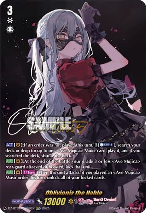 Oblivionis the Noble (EXS) (DZ-BT09/EXS06EN) - DZ-BT09: Super Brave Detonation