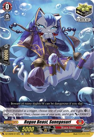Rogue Beast, Sunegosuri (DZ-SS09/014EN) - DZ-SS09: Zero Tendo Start Deck