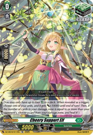 Cheery Support Elf (DZ-SS10/017EN) - DZ-SS10: Shiki Otei Start Deck