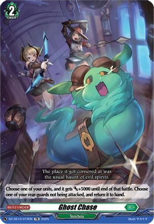 Ghost Chase (DZ-SS10/019EN) - DZ-SS10: Shiki Otei Start Deck