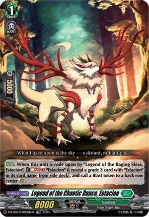 Legend of the Chaotic Dance, Estacion (TDR) (DZ-SS10/003EN-R) - DZ-SS10: Shiki Otei Start Deck