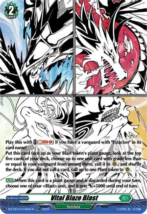 Vital Blaze Blast (TDR) (DZ-SS10/018EN-R) - DZ-SS10: Shiki Otei Start Deck