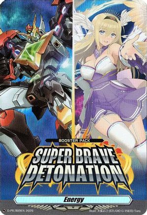 Energy (D-PR/899EN) (D-PR/899EN) - D Promo Cards