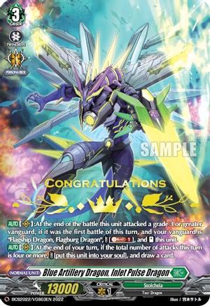 Blue Artillery Dragon, Inlet Pulse Dragon (BCS2022/VGS03EN 2022) - Bushiroad Event Cards