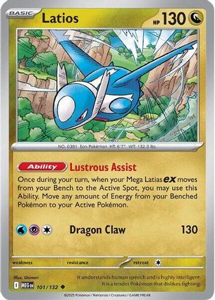 Latios 101/132 ME01 Mega Evolution - Uncommon