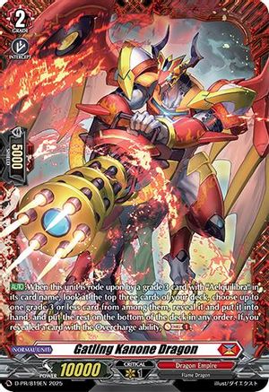 Gatling Kanone Dragon (D-PR/819EN) - D Promo Cards