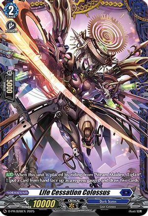 Life Cessation Colossus (D-PR/828EN) - D Promo Cards
