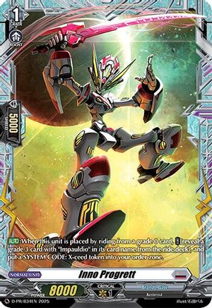 Inno Progrett (D-PR/834EN) - D Promo Cards