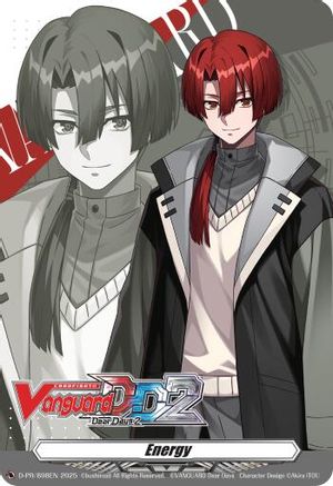 Energy (D-PR/898EN) (D-PR/898EN) - D Promo Cards