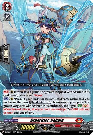 Dragritter, Nahala (D-PR/918EN) - D Promo Cards