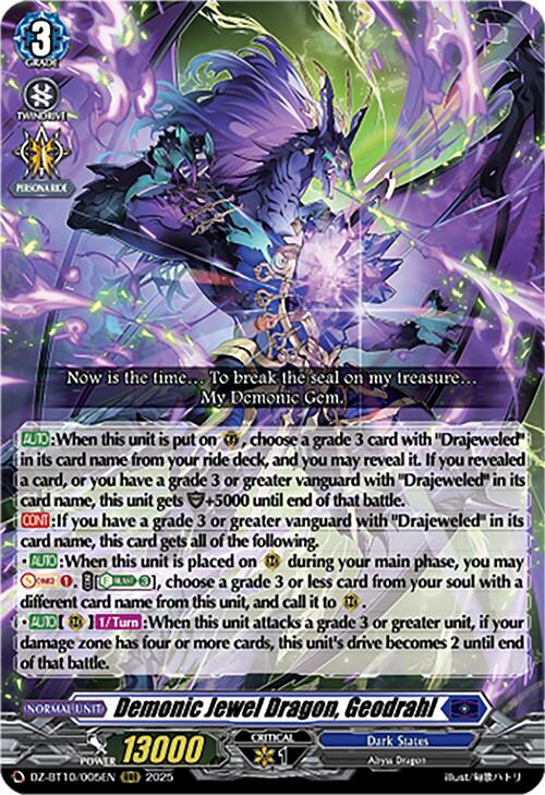 Demonic Jewel Dragon, Geodrahl