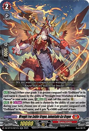 Wrought Iron Soldier Dragon, Indomitable Axe Dragon (DZ-BT10/021EN) - DZ-BT10: Dragonsoul Resonance