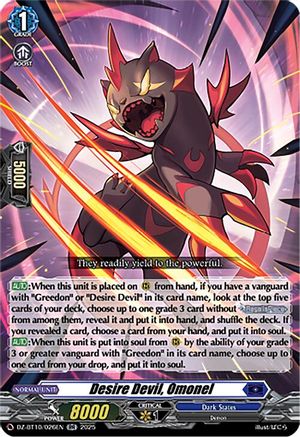 Desire Devil, Omonel (DZ-BT10/026EN) - DZ-BT10: Dragonsoul Resonance