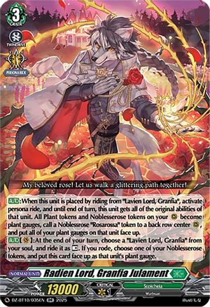 Radien Lord, Granfia Julament (DZ-BT10/035EN) - DZ-BT10: Dragonsoul Resonance