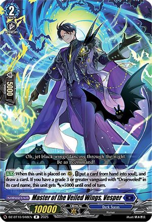 Master of the Veiled Wings, Vesper (DZ-BT10/048EN) - DZ-BT10: Dragonsoul Resonance
