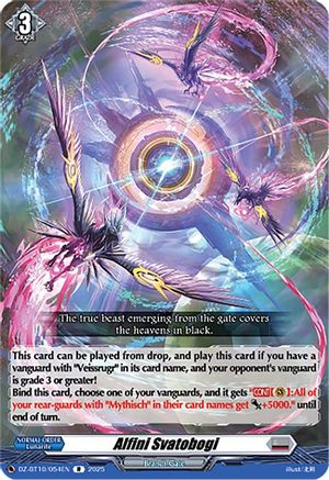 Alfini Svatobogi (DZ-BT10/054EN) - DZ-BT10: Dragonsoul Resonance