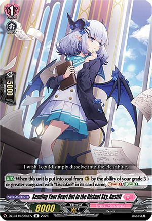 Sending Your Heart Out to the Distant Sky, Ansitif (DZ-BT10/065EN) - DZ-BT10: Dragonsoul Resonance