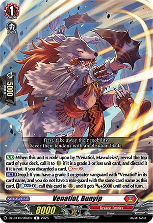 Venatiol, Bunyip (DZ-BT10/069EN) - DZ-BT10: Dragonsoul Resonance