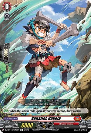 Venatiol, Rokola (DZ-BT10/075EN) - DZ-BT10: Dragonsoul Resonance