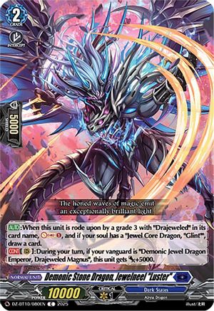 Demonic Stone Dragon, Jewelneel "Luster" (DZ-BT10/080EN) - DZ-BT10: Dragonsoul Resonance