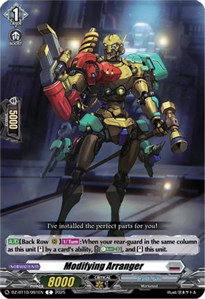 Modifying Arranger (DZ-BT10/091EN) - DZ-BT10: Dragonsoul Resonance