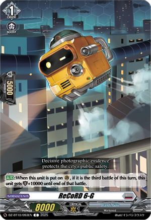 ReCoRD 6-G (DZ-BT10/093EN) - DZ-BT10: Dragonsoul Resonance