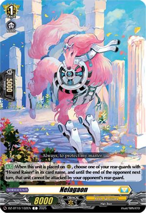 Neiagaon (DZ-BT10/102EN) - DZ-BT10: Dragonsoul Resonance