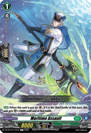 Maritime Assault (DZ-BT10/107EN) - DZ-BT10: Dragonsoul Resonance
