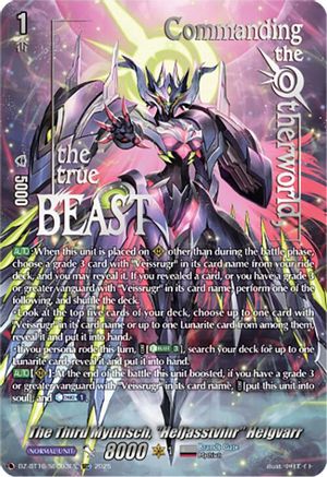 The Third Mythisch, "Heljasstvinr" Helgvarr (SEC) (DZ-BT10/SEC03EN) - DZ-BT10: Dragonsoul Resonance