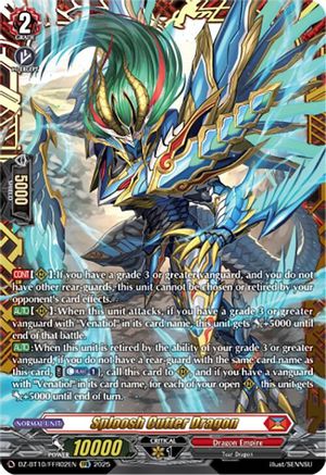 Sploosh Cutter Dragon (FFR) (DZ-BT10/FFR02EN) - DZ-BT10: Dragonsoul Resonance