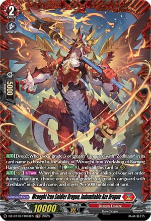 Wrought Iron Soldier Dragon, Indomitable Axe Dragon (FR) (DZ-BT10/FR03EN) - DZ-BT10: Dragonsoul Resonance
