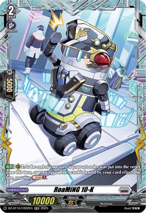 RoaMiNG 10-K (FR) (DZ-BT10/FR22EN) - DZ-BT10: Dragonsoul Resonance