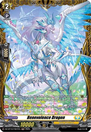 Benevolence Dragon (FR) (DZ-BT10/FR27EN) - DZ-BT10: Dragonsoul Resonance