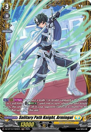 Solitary Path Knight, Armingal (FR) (DZ-BT10/FR29EN) - DZ-BT10: Dragonsoul Resonance