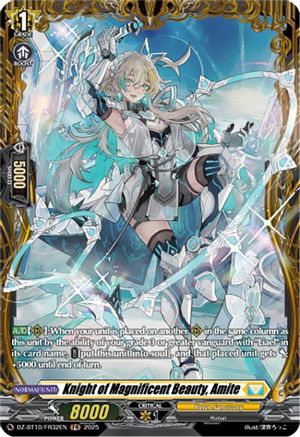 Knight of Magnificent Beauty, Amite (FR) (DZ-BT10/FR32EN) - DZ-BT10: Dragonsoul Resonance