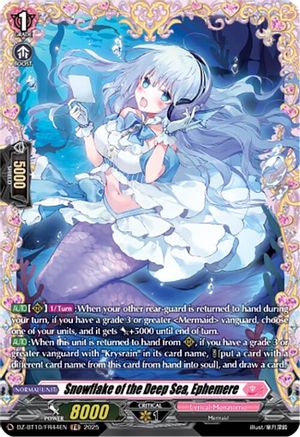 Snowflake of the Deep Sea, Ephemere (FR) (DZ-BT10/FR44EN) - DZ-BT10: Dragonsoul Resonance
