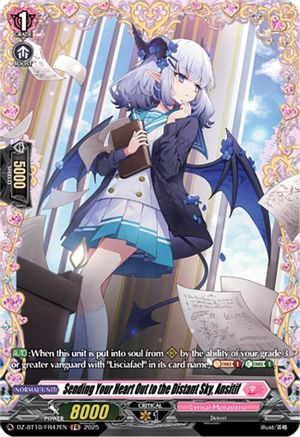 Sending Your Heart Out to the Distant Sky, Ansitif (FR) (DZ-BT10/FR47EN) - DZ-BT10: Dragonsoul Resonance
