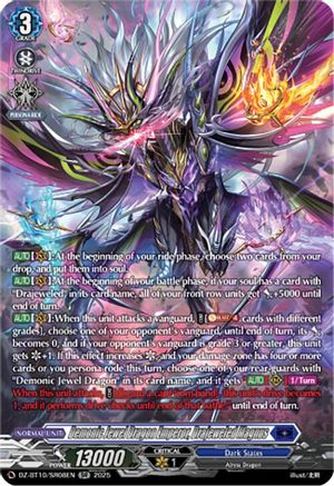 Demonic Jewel Dragon Emperor, Drajeweled Magnus (SR) (DZ-BT10/SR08EN) - DZ-BT10: Dragonsoul Resonance