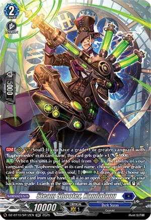 Steam Shooter, Kandalanu (SR) (DZ-BT10/SR12EN) - DZ-BT10: Dragonsoul Resonance
