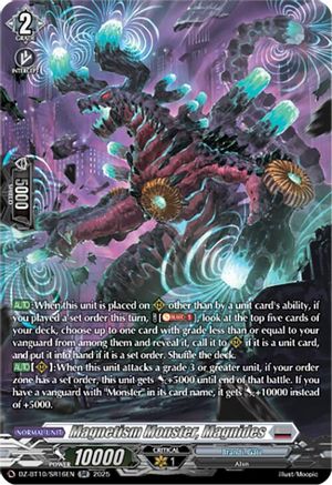 Magnetism Monster, Magnides (SR) (DZ-BT10/SR16EN) - DZ-BT10: Dragonsoul Resonance